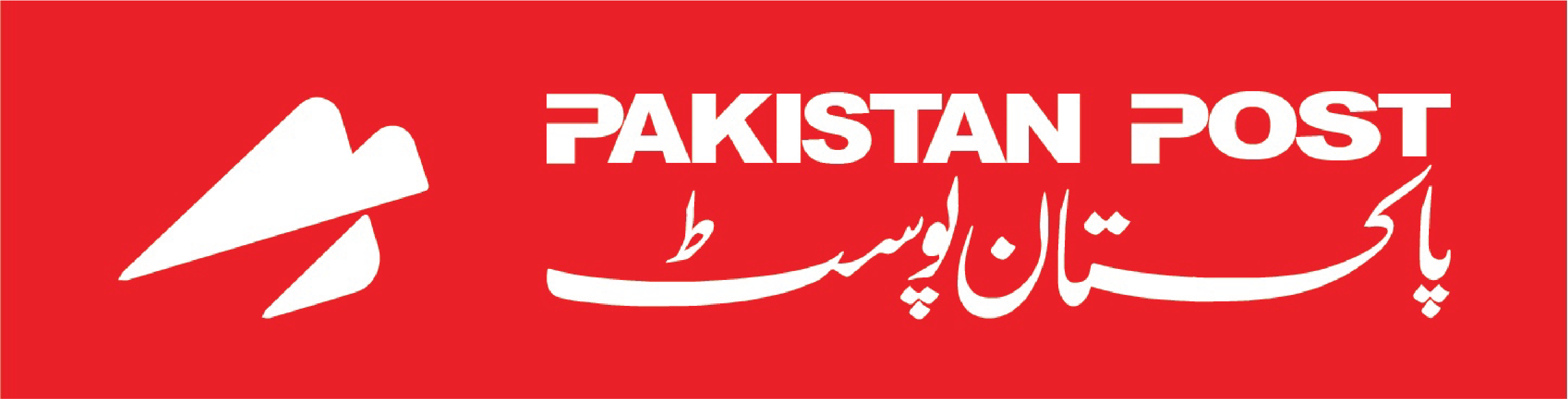 Logo 10