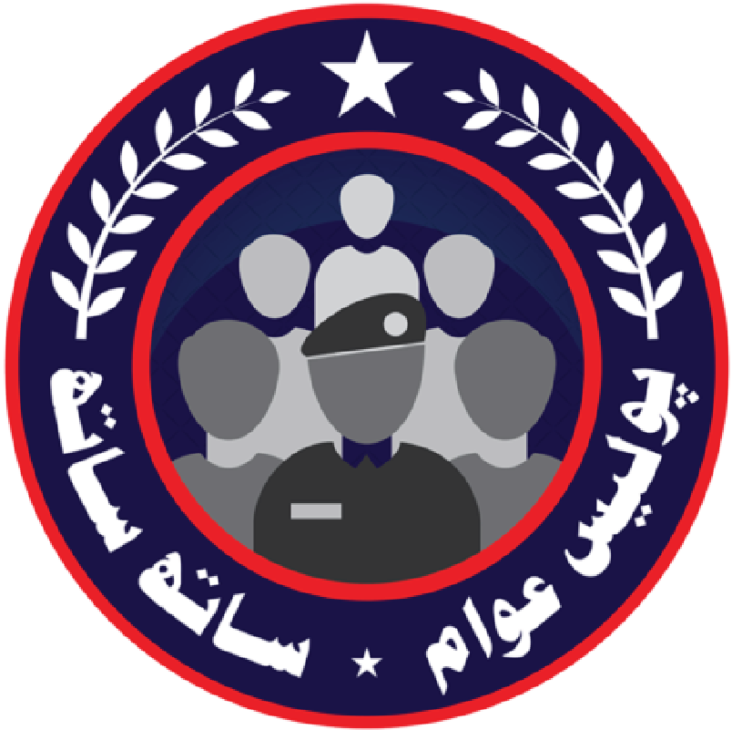 Logo 26